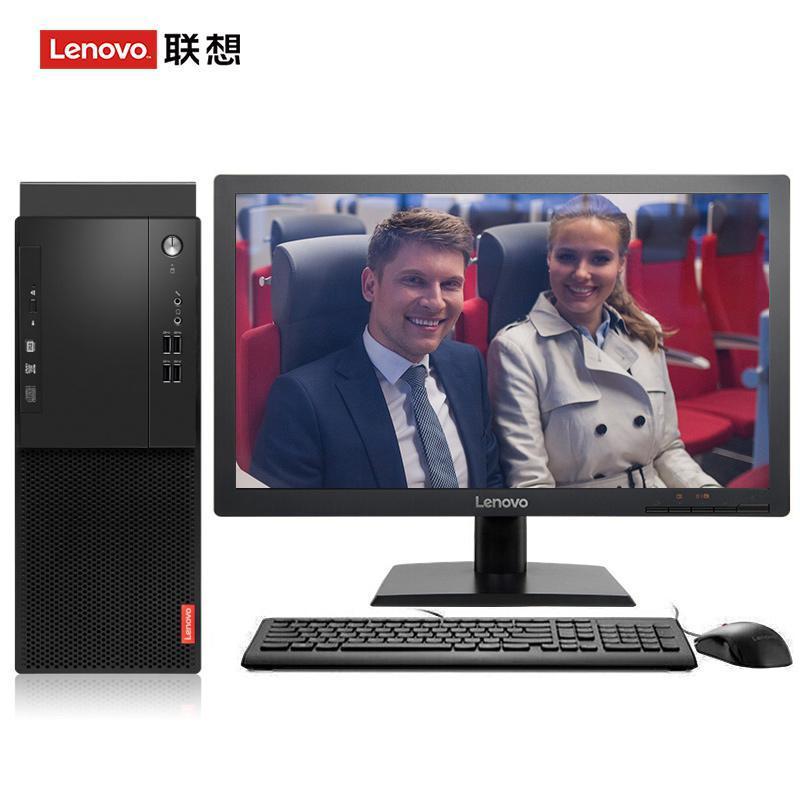 欧美巨根狂插少妇大逼联想（Lenovo）启天M415 台式电脑 I5-7500 8G 1T 21.5寸显示器 DVD刻录 WIN7 硬盘隔离...